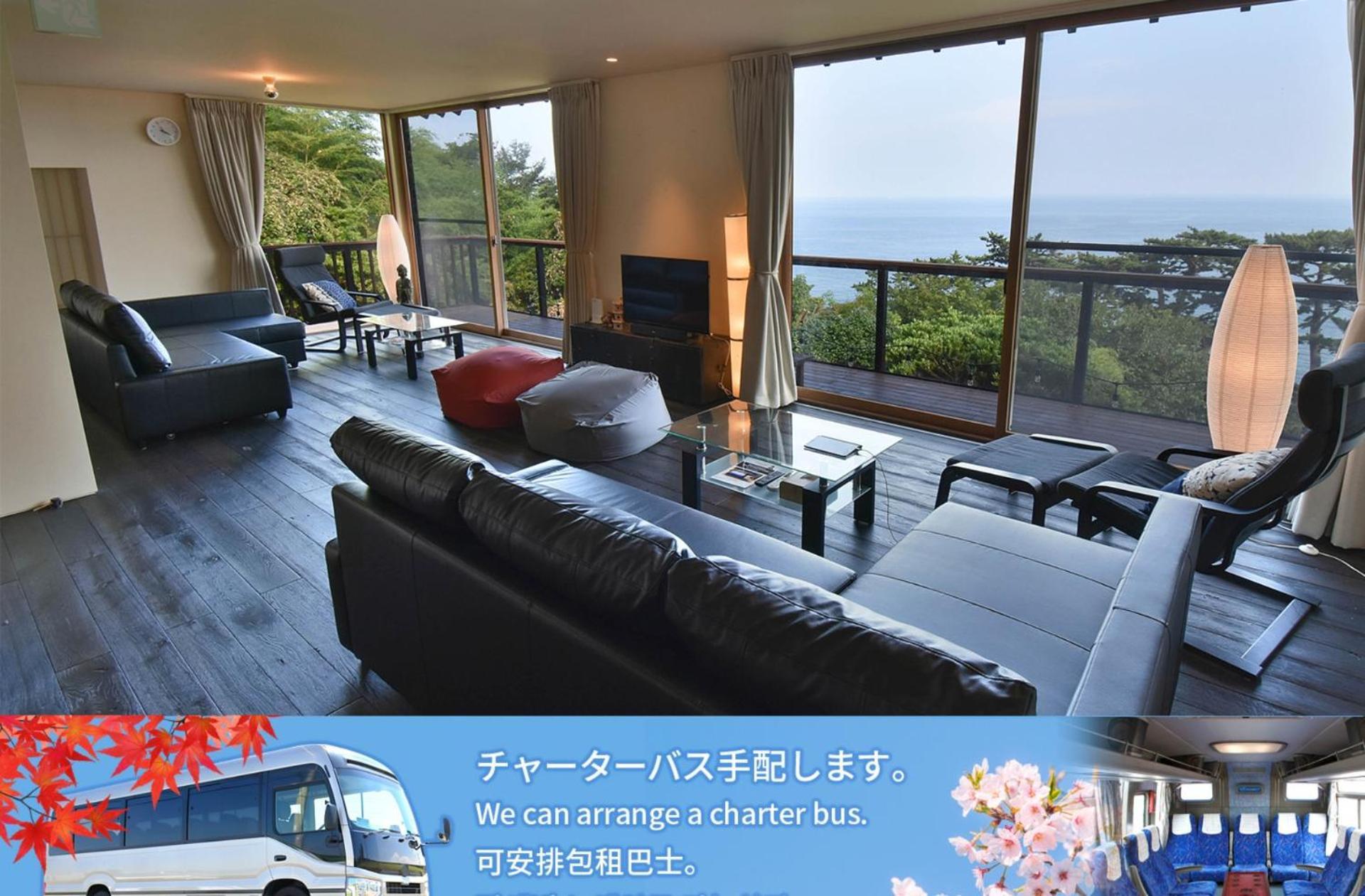 伊豆稲取テラス-寛道- Villa Shimoda  Luaran gambar