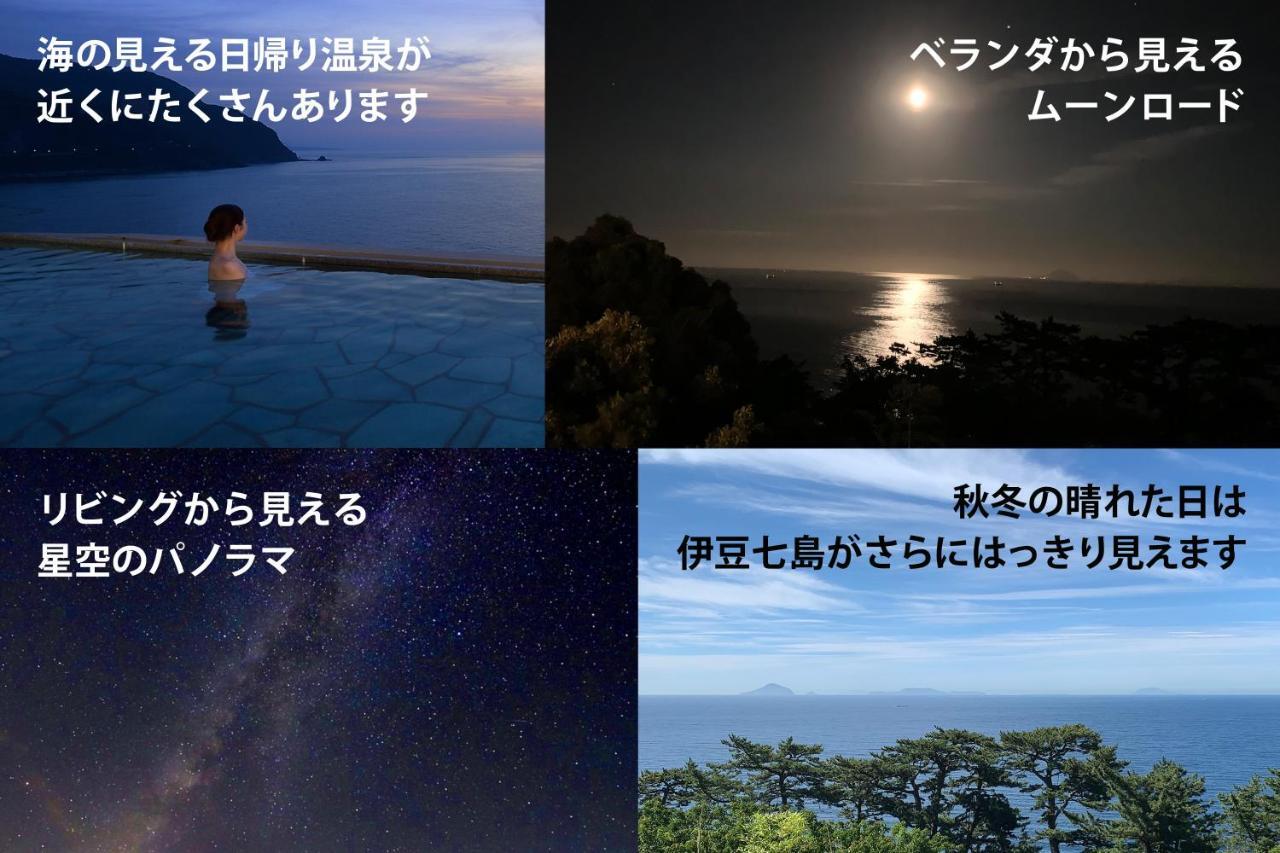 伊豆稲取テラス-寛道- Villa Shimoda  Luaran gambar